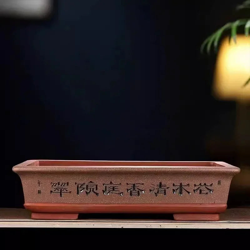 24.4 inch (62cm) Extra Large Rectangular Bonsai Pot w Chinese Calligraphy Brown Color