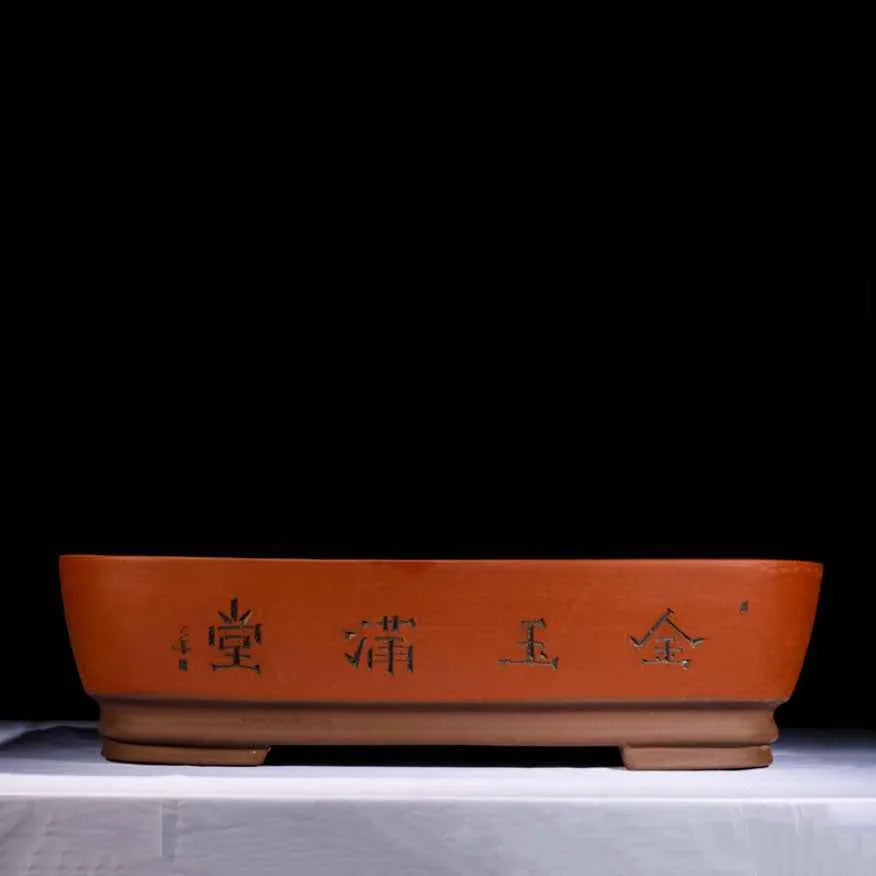 25.6" (65cm) Extra Large Rectangle Bonsai Pot w Chinese Calligraphy