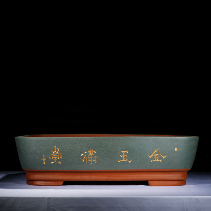 25.6 inch (65cm) Extra Large Rectangle Forest Bonsai Pot w Chinese Calligraphy Blue Color