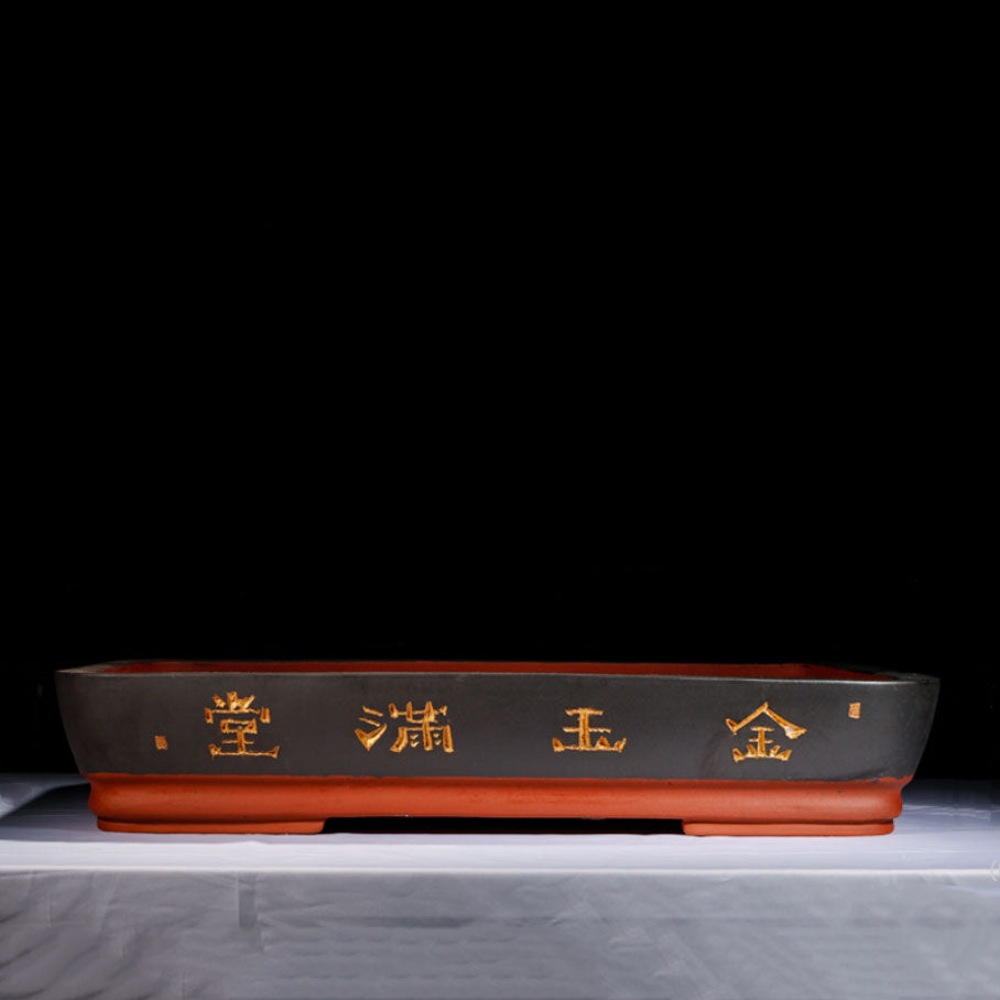 25.7" (65.5cm) Extra Large Handmade Black Landscape/Forest Bonsai Pot