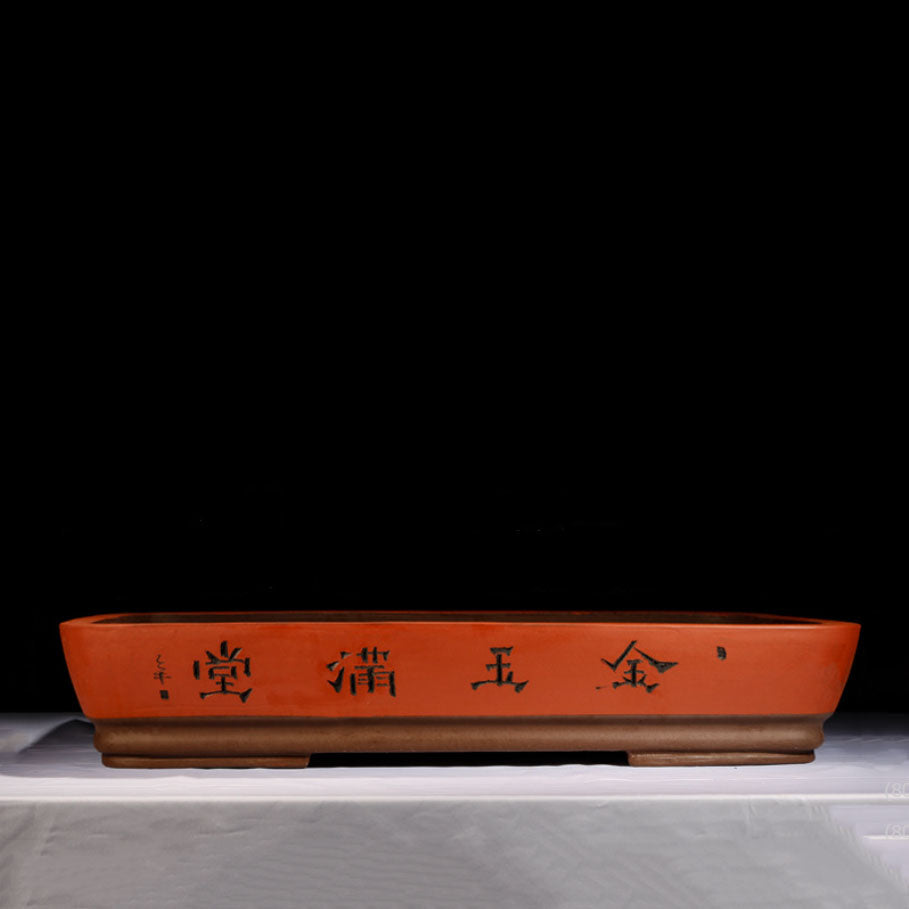 25.7" (65.5cm) Extra Large Handmade Red Landscape/Forest Bonsai Pot