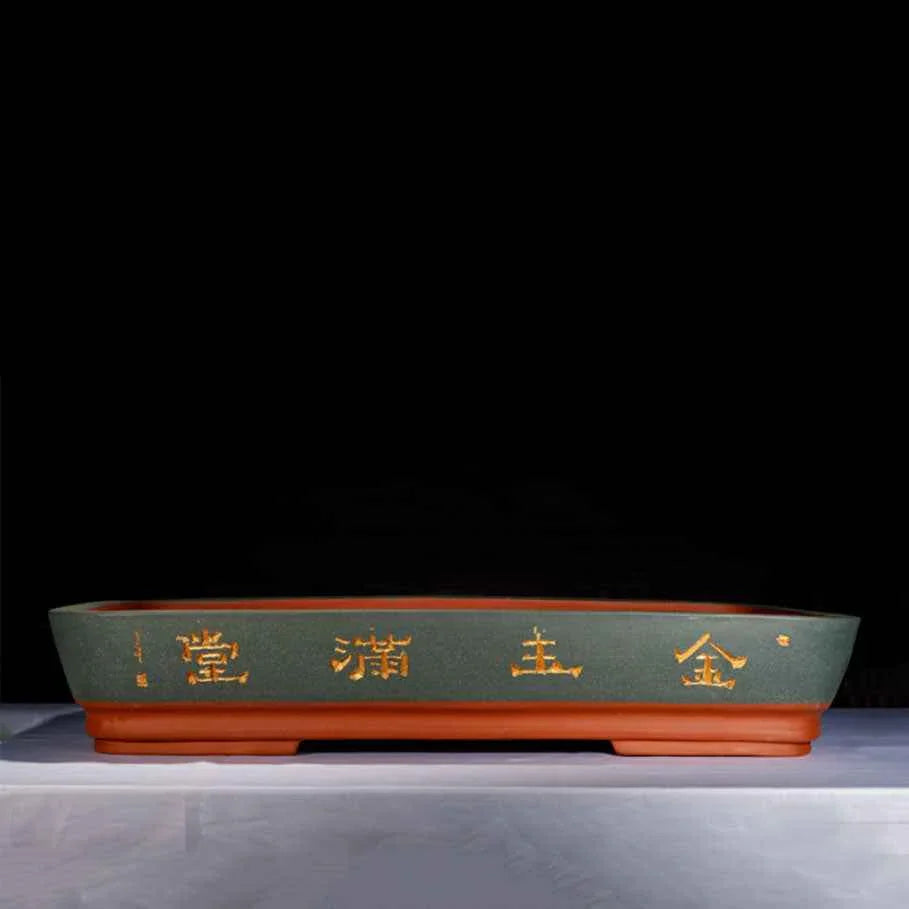 25.7" (65.5cm) Extra Large Rectangular Landscape/Forest Bonsai Pot