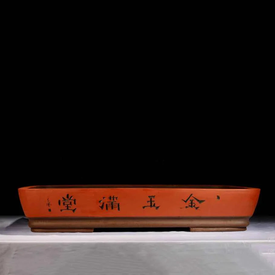 25.7" (65.5cm) Extra Large Rectangular Landscape/Forest Bonsai Pot