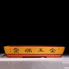 25.7 inch (65.5cm) Extra Large Rectangular Landscape/Forest Bonsai Pot Yellow Color