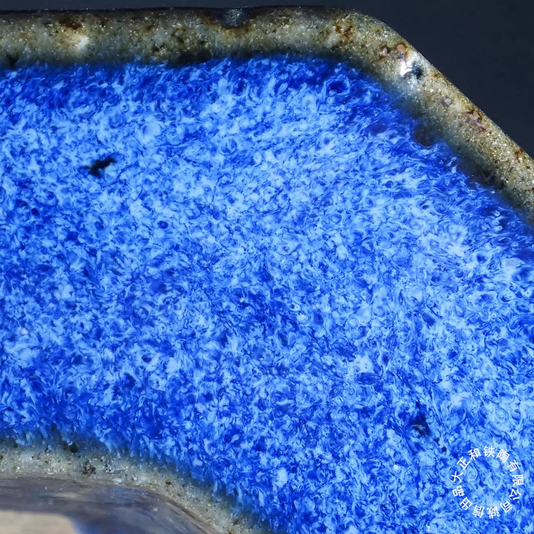 26.1 inch (66.5cm) Extra Large Shallow Rectangular Blue Multi Tone Glaze Forest Bonsai Pot Close Shot