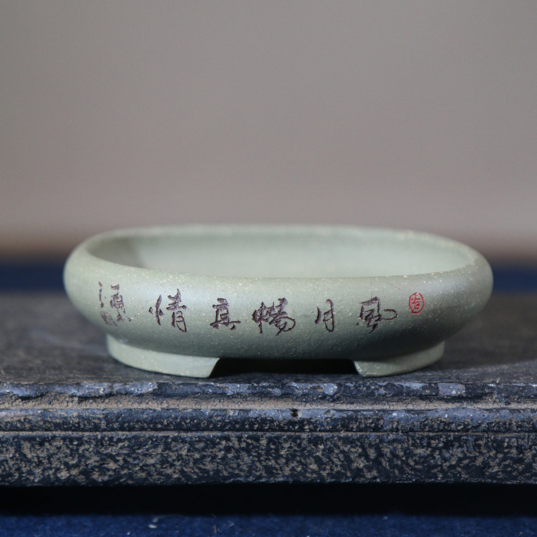 4.1 inch (10.5cm) Extra Small Oval Green Unglazed Shallow Mame Bonsai Pot w Chinese Calligraphy