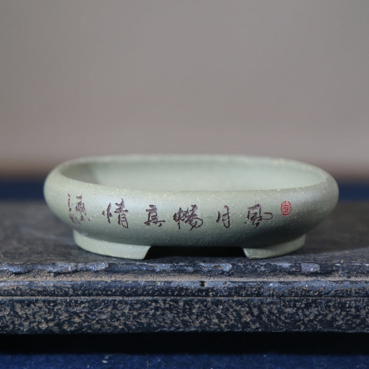 4.1 inch (10.5cm) Extra Small Oval Green Unglazed Shallow Mame Bonsai Pot w Chinese Calligraphy