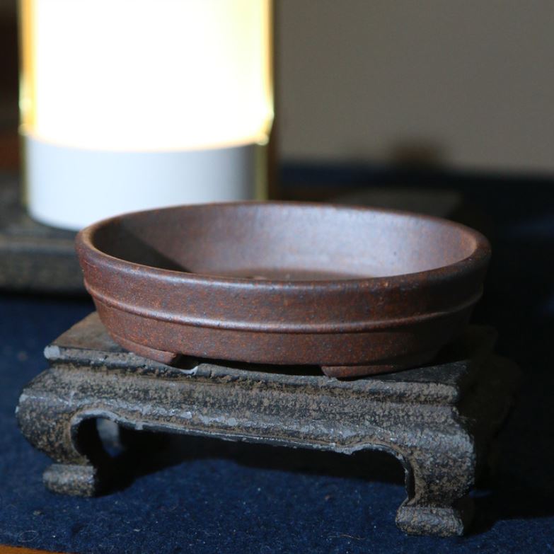 4.5" (11.5cm) Small Yixing Clay Rustic Oval Miniature Bonsai Pot Top View