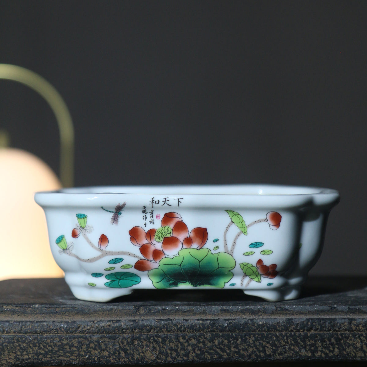 4.7" (12cm) Mini Painted Rectangular Bonsai Pots Variant 5