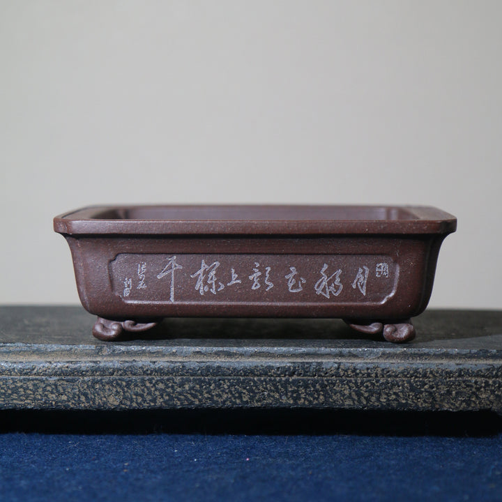 5.5 inch (14cm) Rectangular Unglazed Shohin Bonsai Pot w Cloud-Style Feet & Chinese Calligraphy
