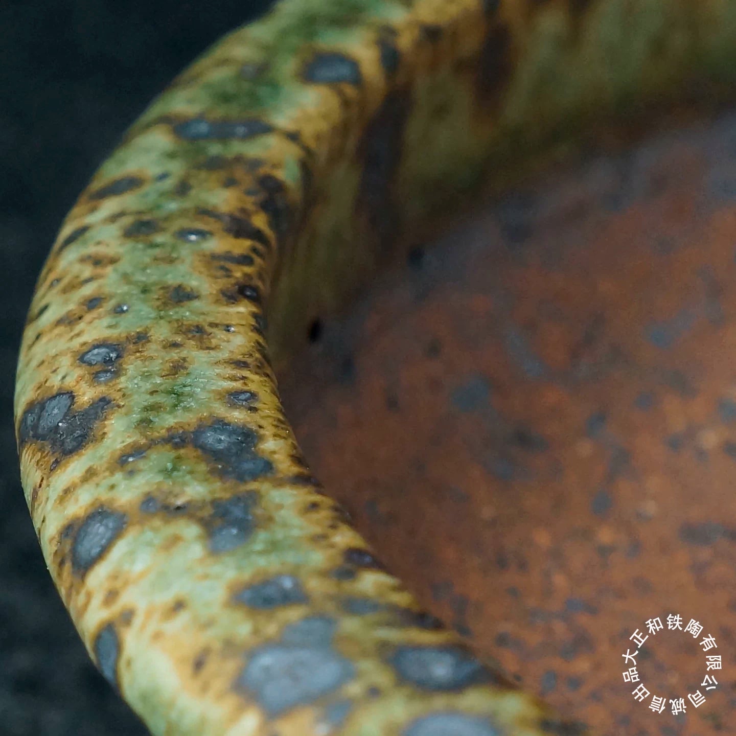 8.5" (21.7cm) Oval Green Multi-Tone Speckled Finish Jun Glaze Shallow Bonsai Pot