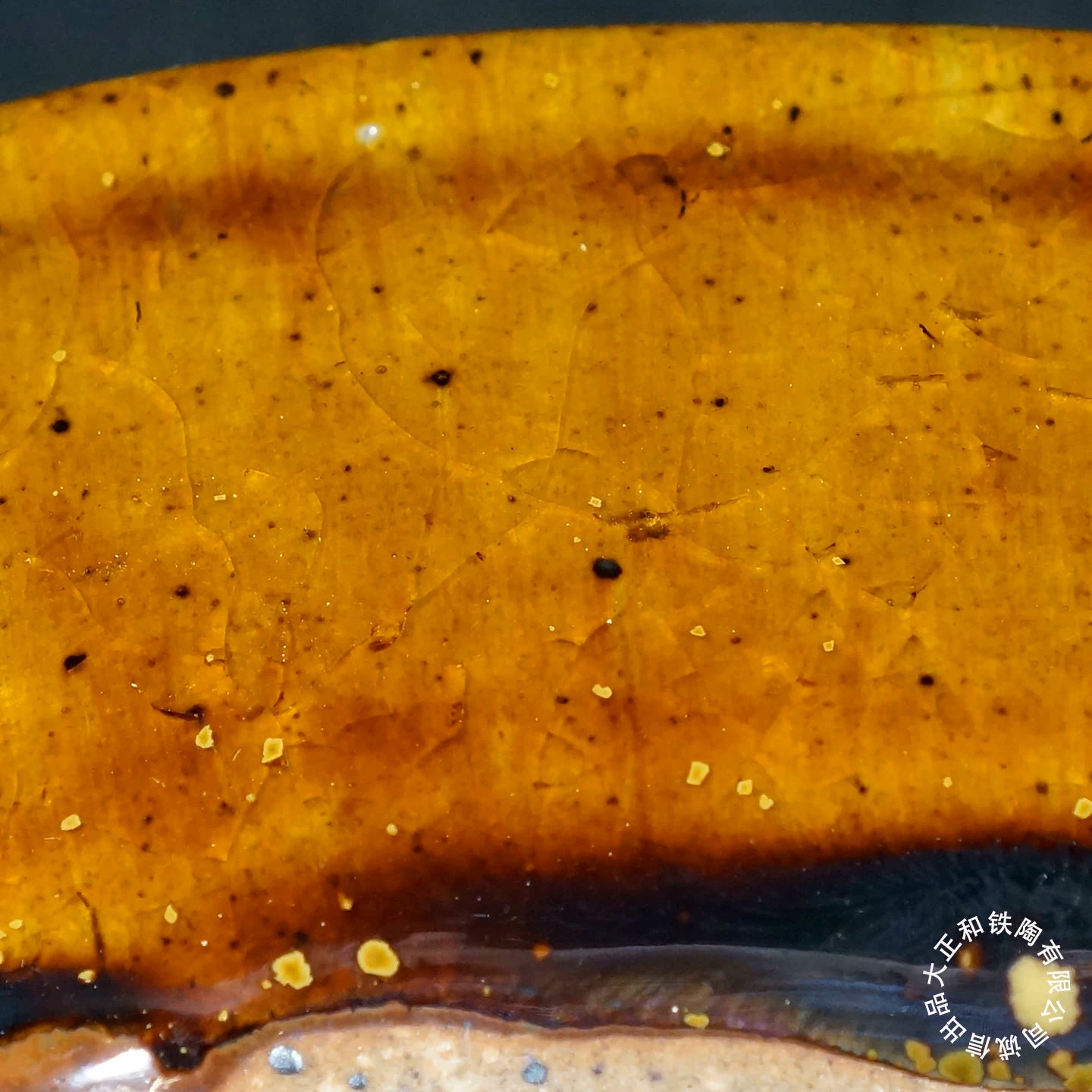 7.9 inch (20.2cm) Oval Orange Multi-Tone Cracked Glaze Shallow Bonsai Pot Close Shot