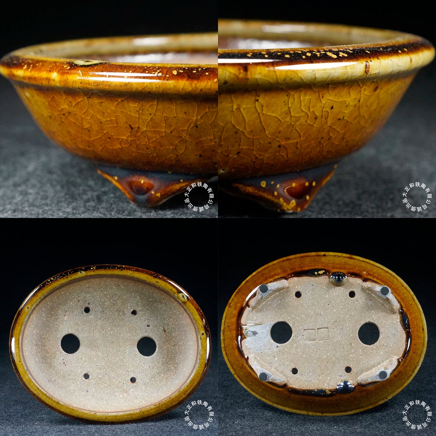 7.9 inch (20.2cm) Oval Orange Multi-Tone Cracked Glaze Shallow Bonsai Pot Multi Angle View