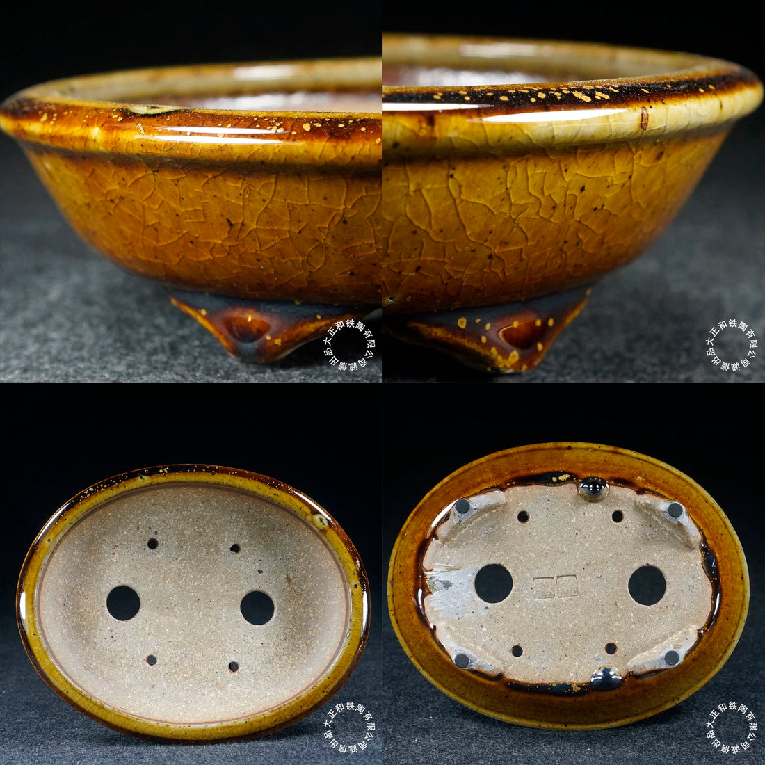 7.9 inch (20.2cm) Oval Orange Multi-Tone Cracked Glaze Shallow Bonsai Pot Multi Angle View
