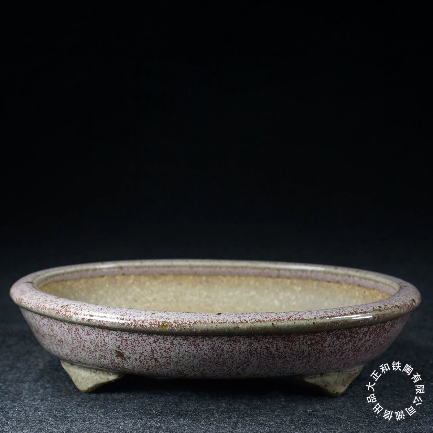 7.9 inch (20.2cm) Oval Pink-White Multi-Tone Jun Glaze Shallow Bonsai Pot