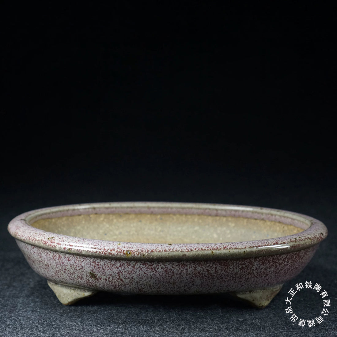 7.9 inch (20.2cm) Oval Pink-White Multi-Tone Jun Glaze Shallow Bonsai Pot