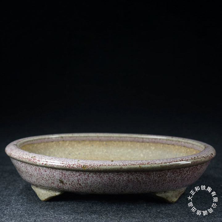 7.9 inch (20.2cm) Oval Pink-White Multi-Tone Jun Glaze Shallow Bonsai Pot