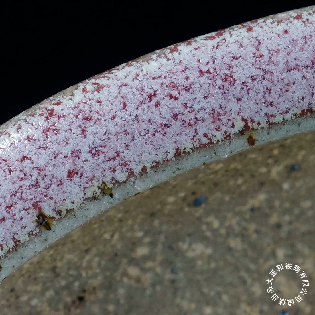 7.9 inch (20.2cm) Oval Pink-White Multi-Tone Jun Glaze Shallow Bonsai Pot Close Shot