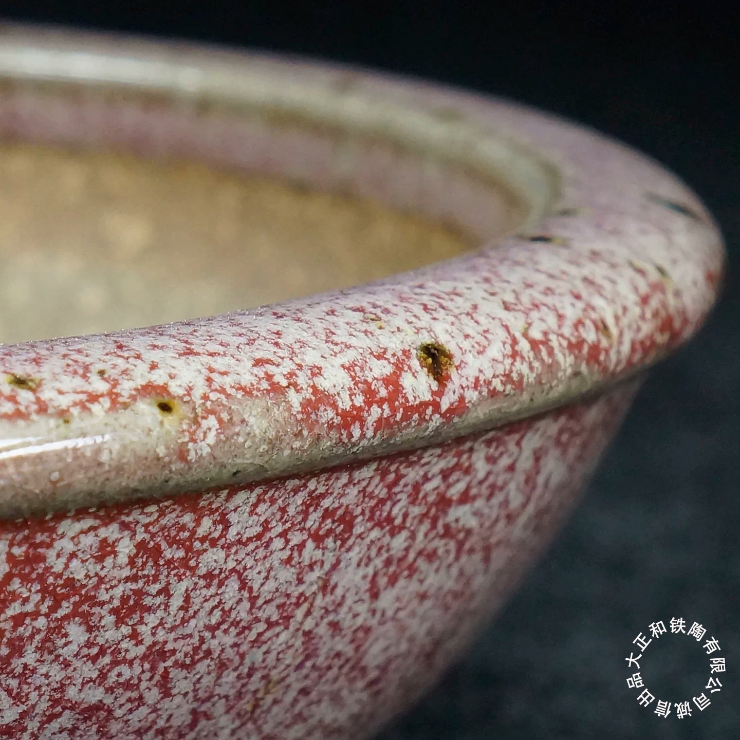 7.9 inch (20.2cm) Oval Pink-White Multi-Tone Jun Glaze Shallow Bonsai Pot Close Shot
