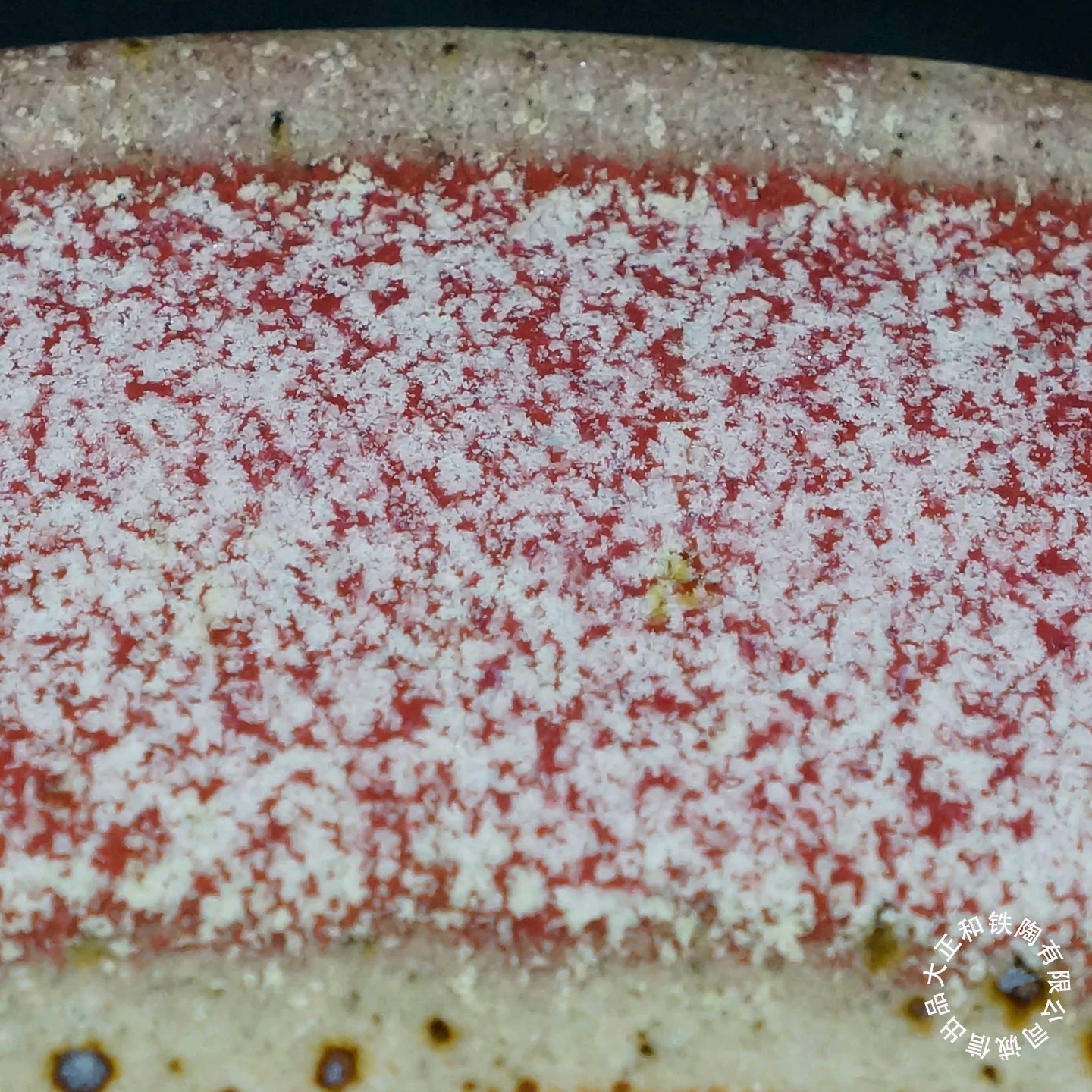 7.9 inch (20.2cm) Oval Pink-White Multi-Tone Jun Glaze Shallow Bonsai Pot Close Shot