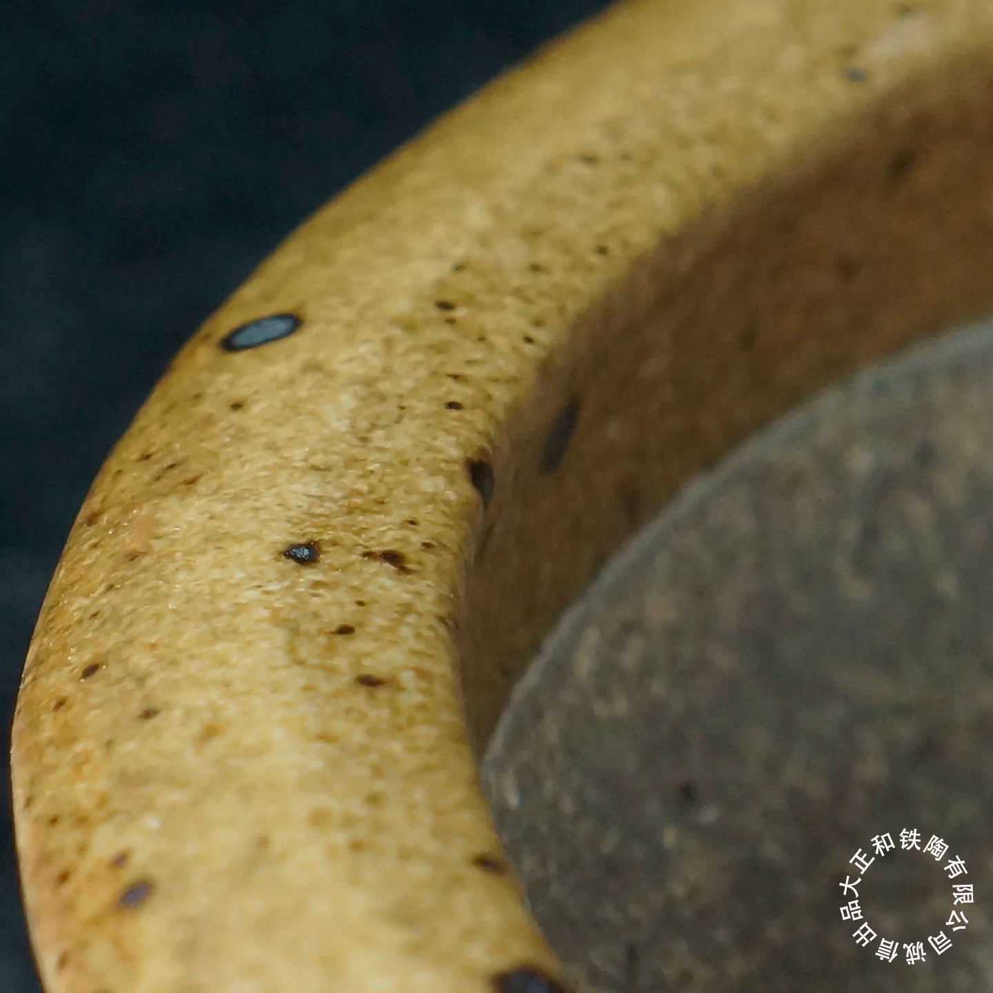 7.9 inch (20.2cm) Oval Yellow Jun Glaze Oval Shallow Bonsai Pot with Dark Speckles Close Shot