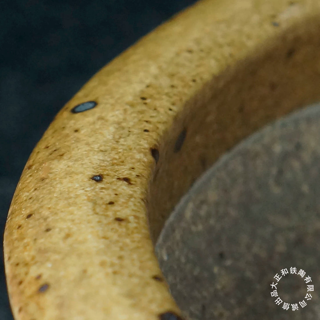 7.9 inch (20.2cm) Oval Yellow Jun Glaze Oval Shallow Bonsai Pot with Dark Speckles Close Shot