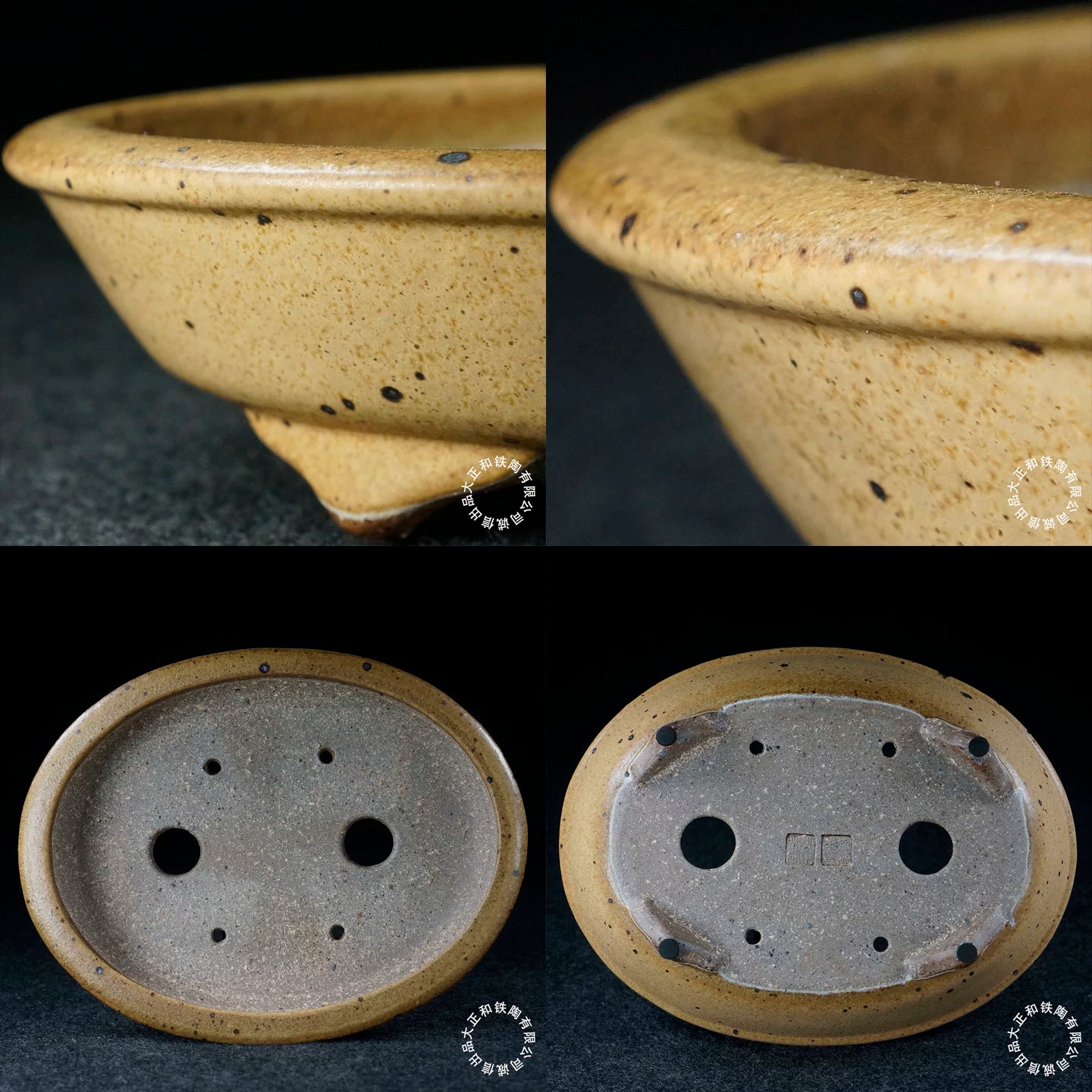 7.9 inch (20.2cm) Oval Yellow Jun Glaze Oval Shallow Bonsai Pot with Dark Speckles Multi-Angle View