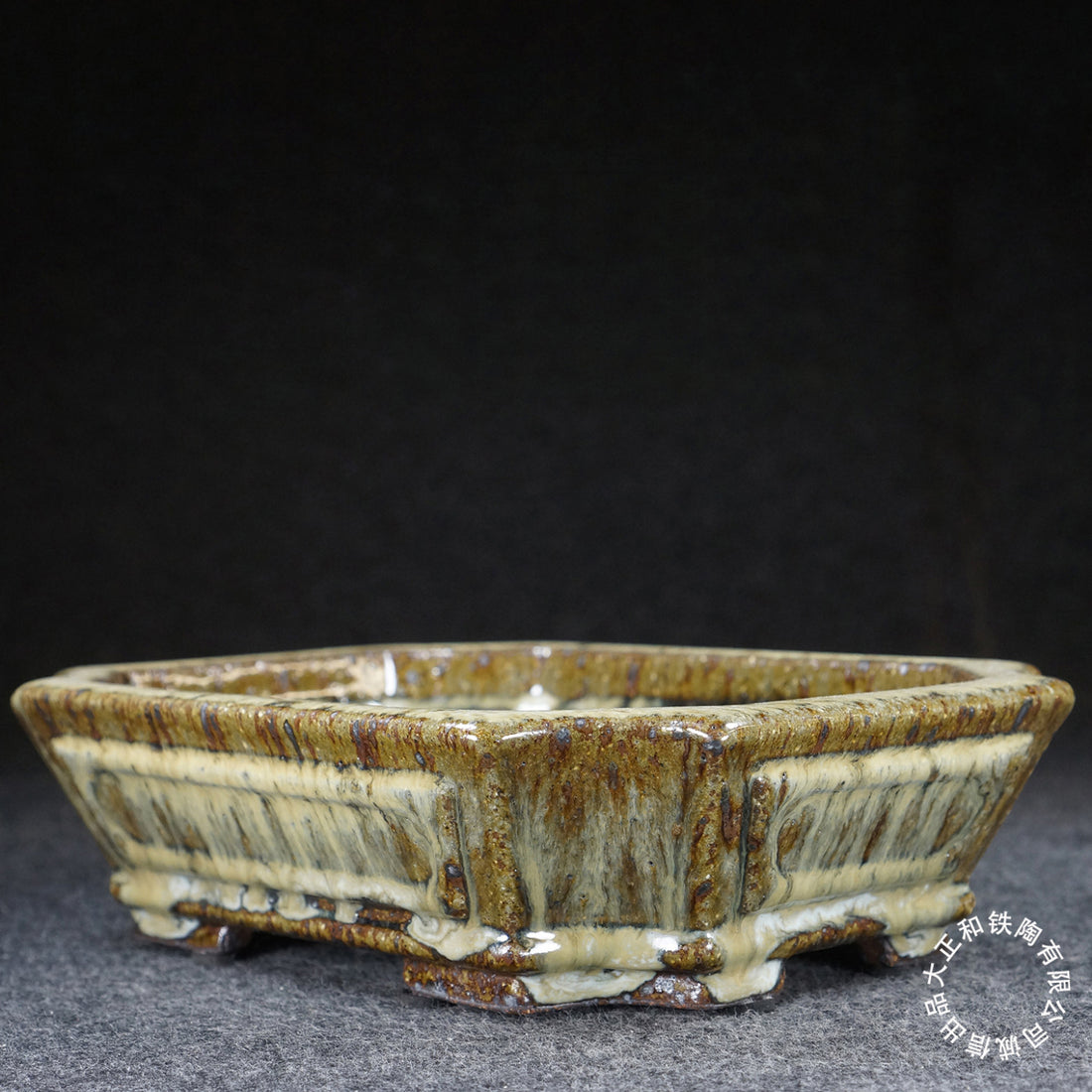8.2 inch (21cm) Corner-Cut Flared Rectangular Cream-Brown Multi-Tone Dazhenghe Kiln Jun Glaze Bonsai Pot