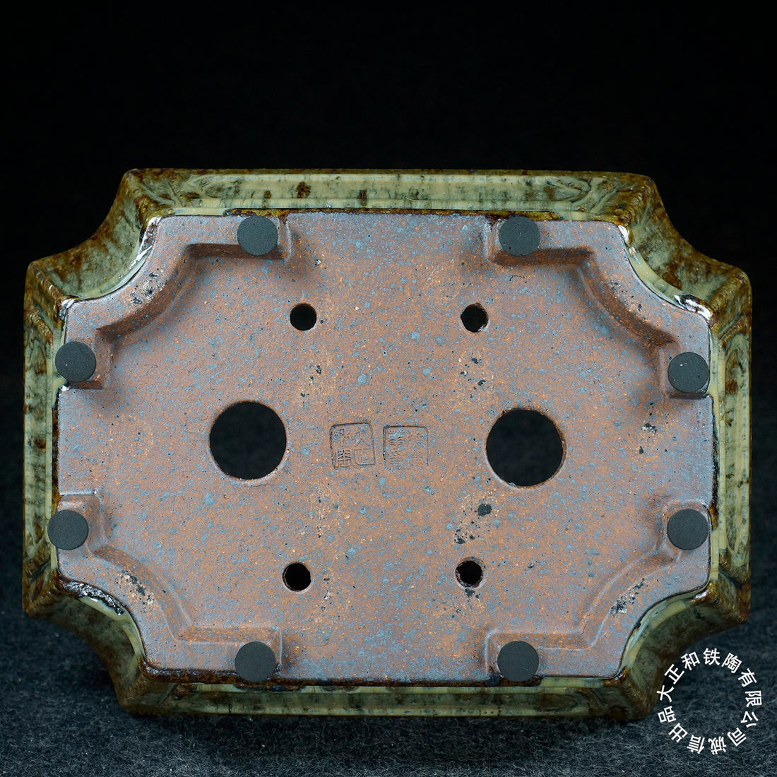 8.2 inch (21cm) Corner-Cut Flared Rectangular Cream-Brown Multi-Tone Dazhenghe Kiln Jun Glaze Bonsai Pot Bottom View