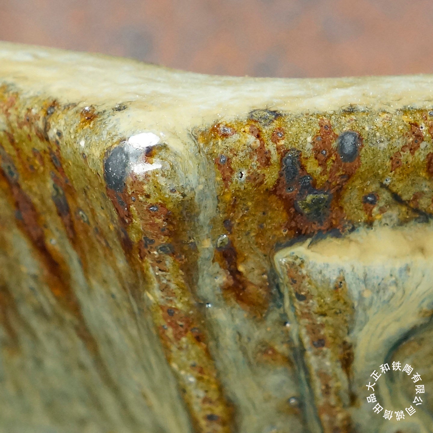 8.2 inch (21cm) Corner-Cut Flared Rectangular Cream-Brown Multi-Tone Dazhenghe Kiln Jun Glaze Bonsai Pot Close Shot