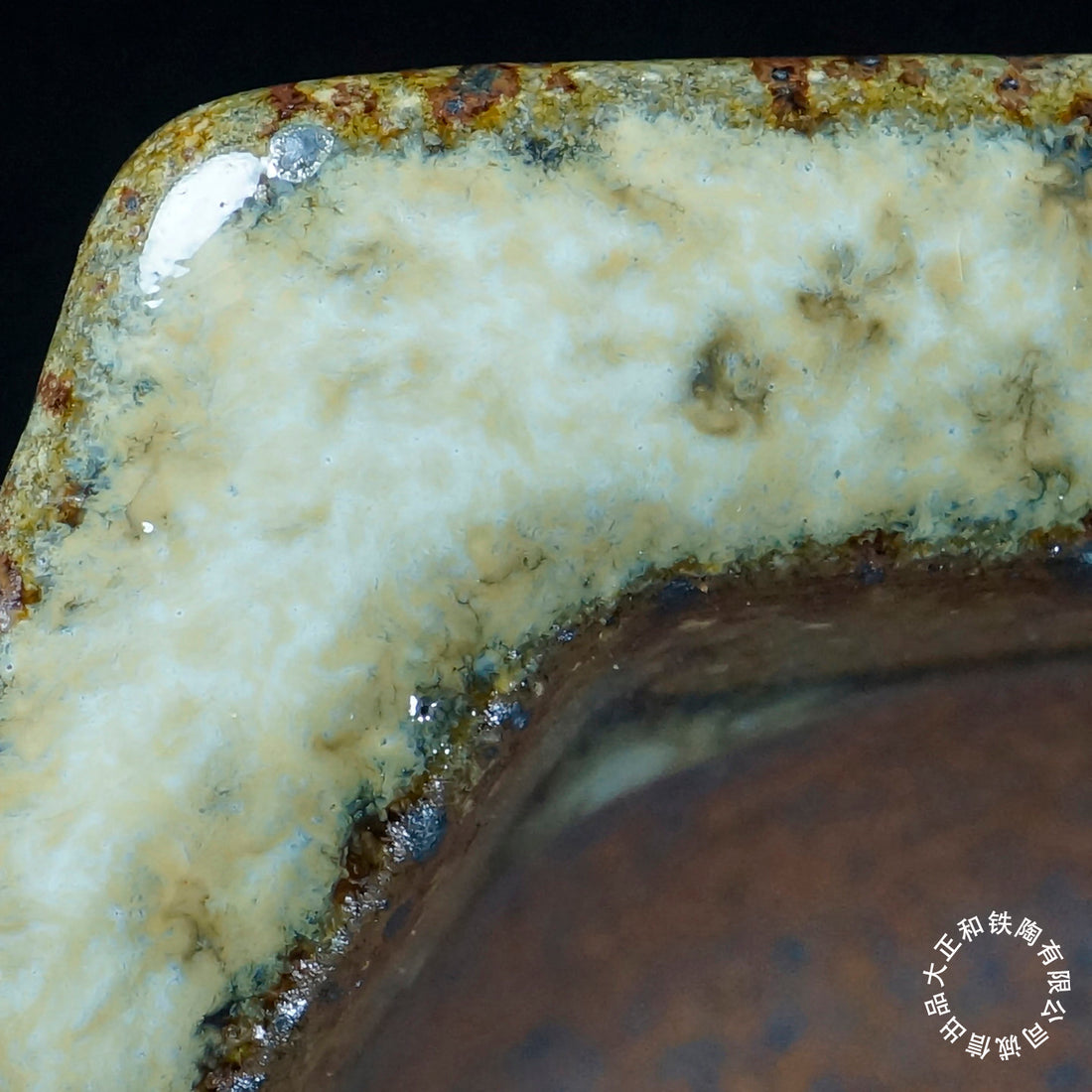 8.2 inch (21cm) Corner-Cut Flared Rectangular Cream-Brown Multi-Tone Dazhenghe Kiln Jun Glaze Bonsai Pot Close Shot