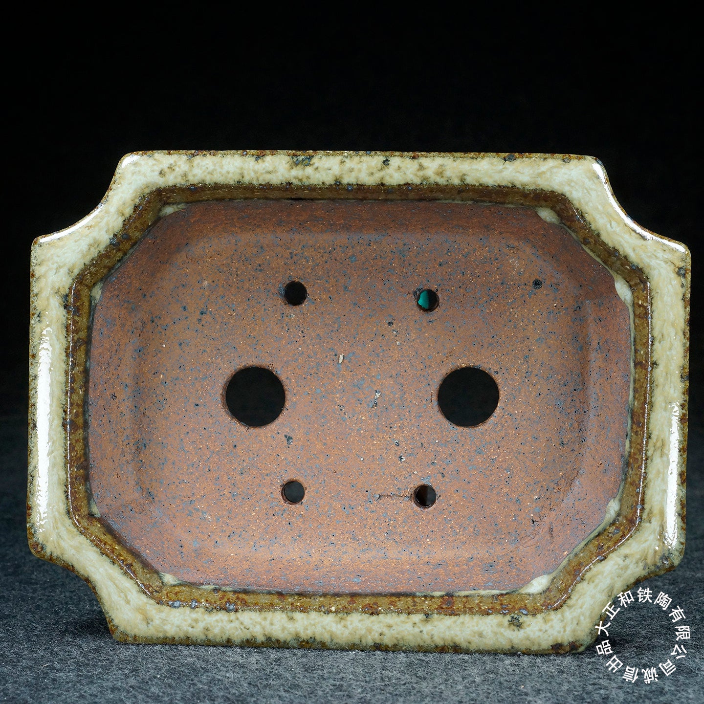 8.2 inch (21cm) Corner-Cut Flared Rectangular Cream-Brown Multi-Tone Dazhenghe Kiln Jun Glaze Bonsai Pot Inner View