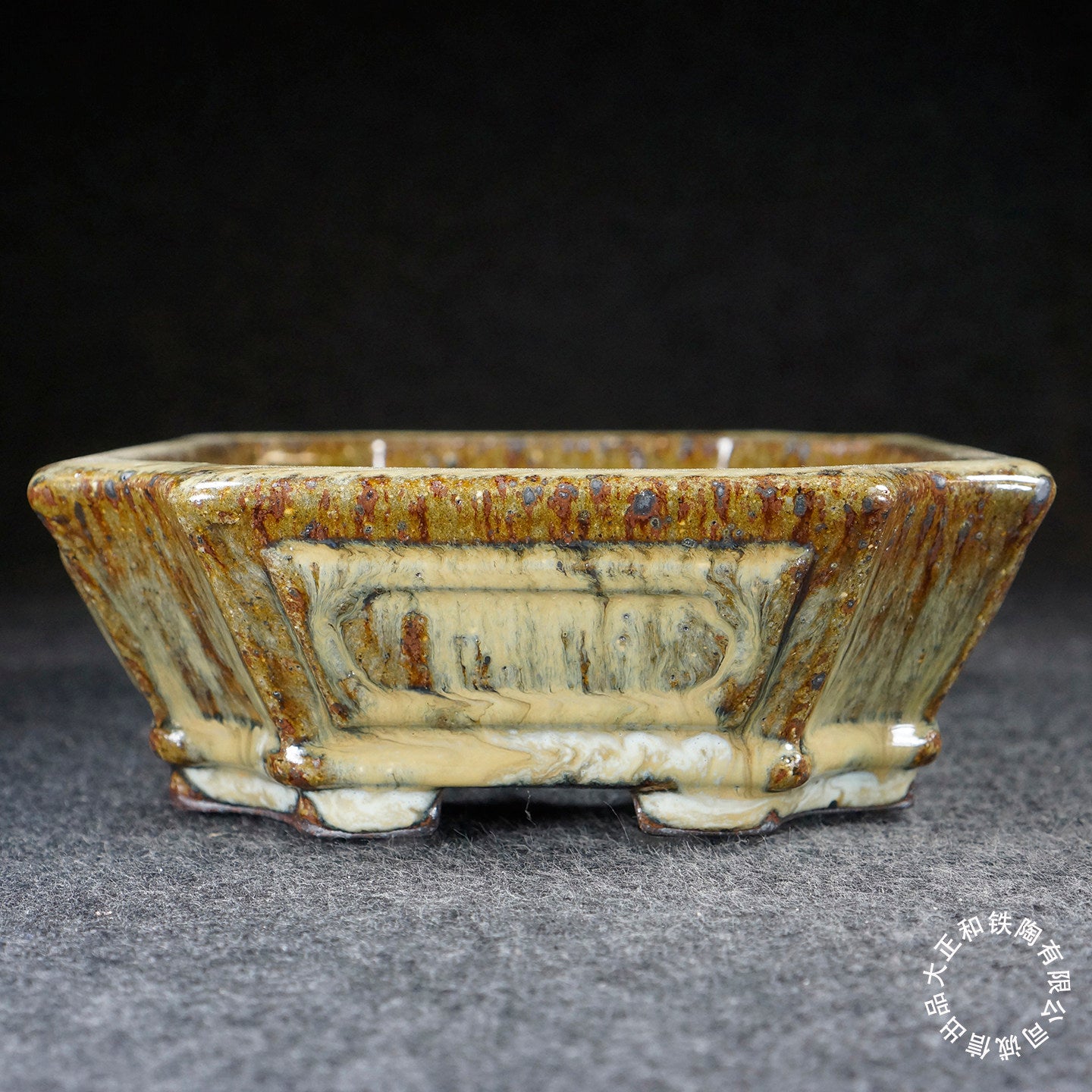 8.2 inch (21cm) Corner-Cut Flared Rectangular Cream-Brown Multi-Tone Dazhenghe Kiln Jun Glaze Bonsai Pot Side View