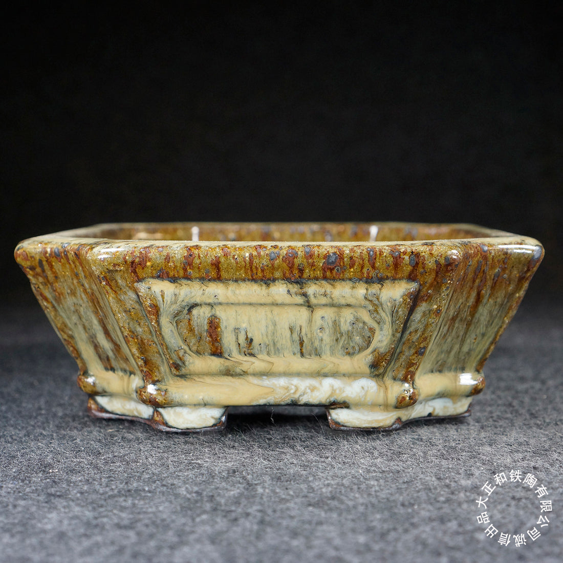 8.2 inch (21cm) Corner-Cut Flared Rectangular Cream-Brown Multi-Tone Dazhenghe Kiln Jun Glaze Bonsai Pot Side View
