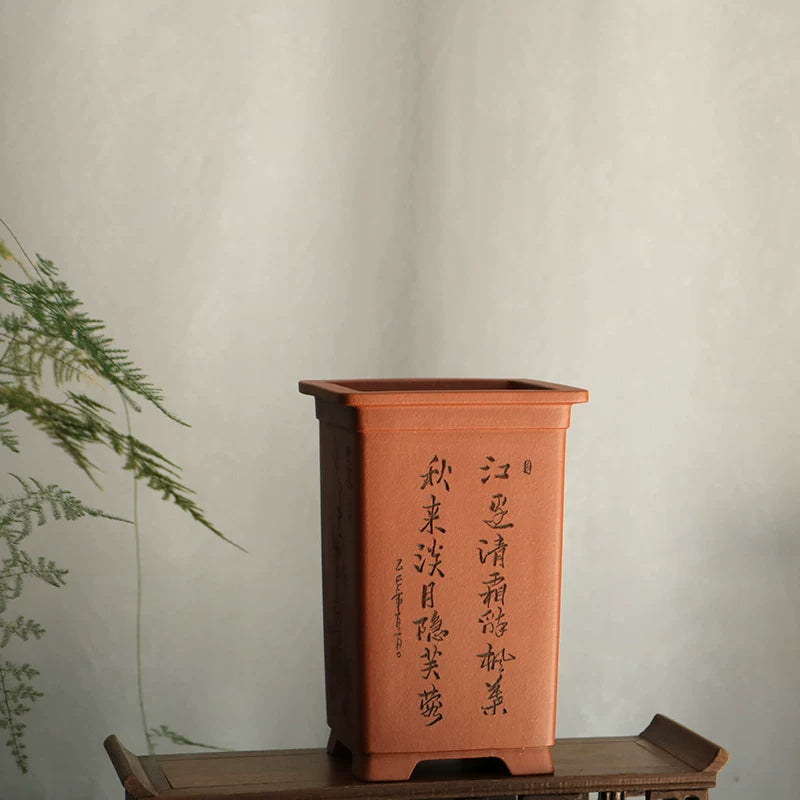 8.2 inch (21cm) Deep Square Unglazed Traditional Cascade Bonsai Pot
