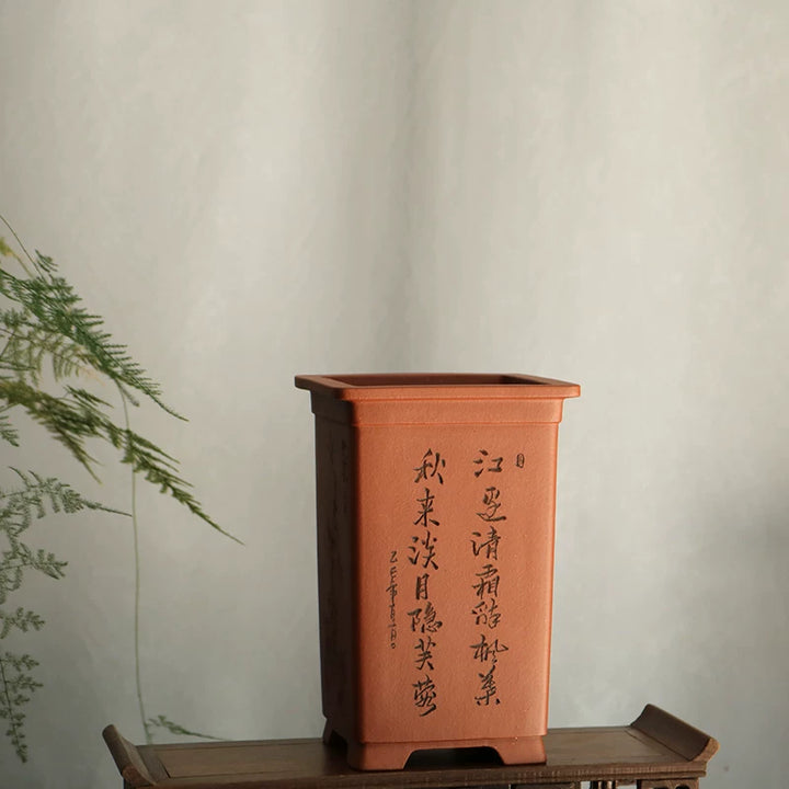 8.2 inch (21cm) Deep Square Unglazed Traditional Cascade Bonsai Pot