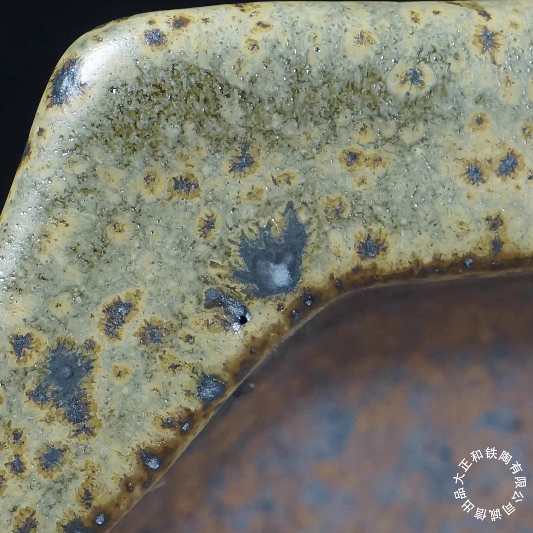 8.3 inch (21.3cm) Rectangular Yixing Dazhenghe Kiln Glazed Multi Tone Bonsai Pot Close Shot