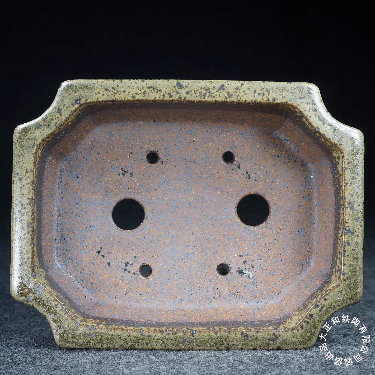 8.3 inch (21.3cm) Rectangular Yixing Dazhenghe Kiln Glazed Multi Tone Bonsai Pot Inner View