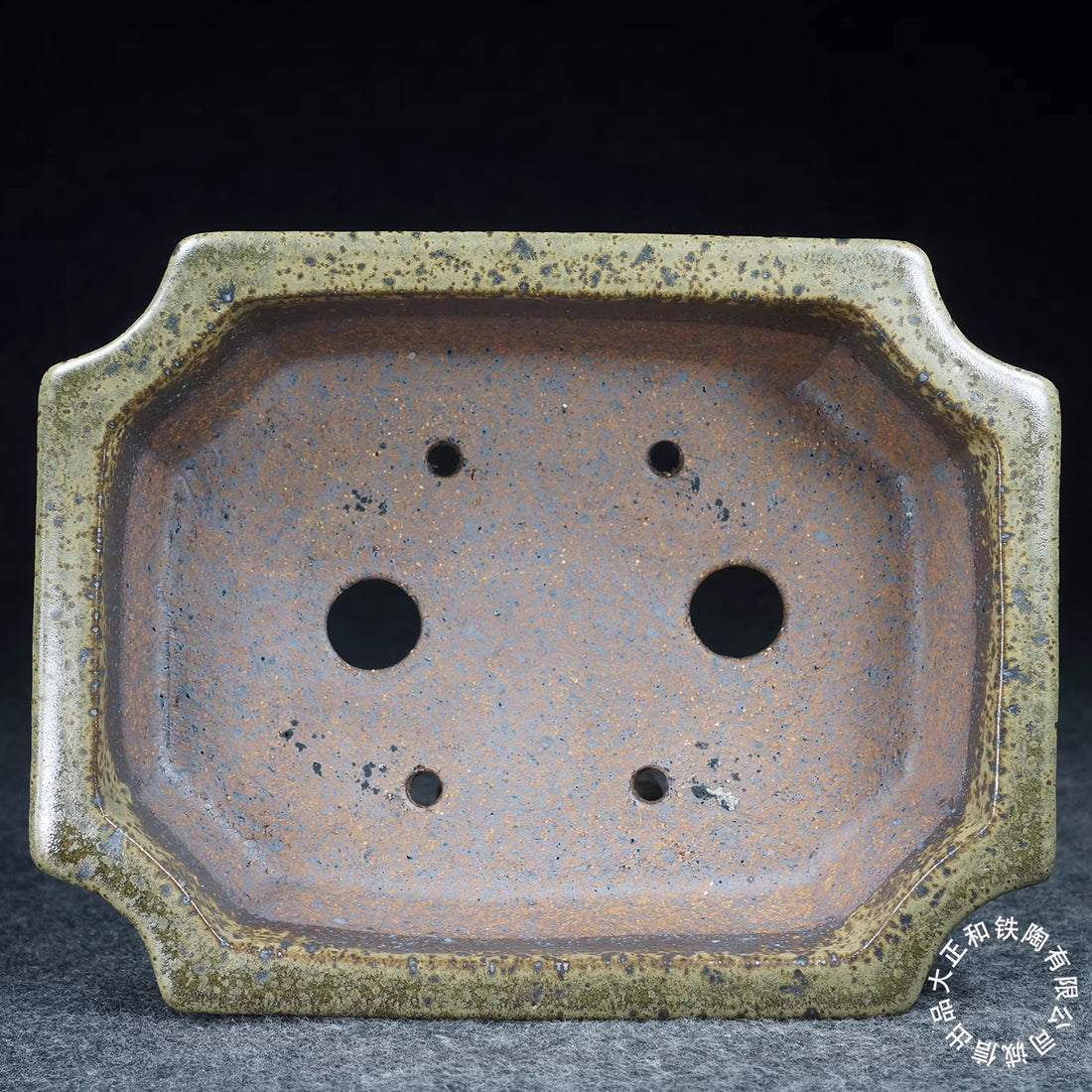 8.3 inch (21.3cm) Rectangular Yixing Dazhenghe Kiln Glazed Multi Tone Bonsai Pot Inner View