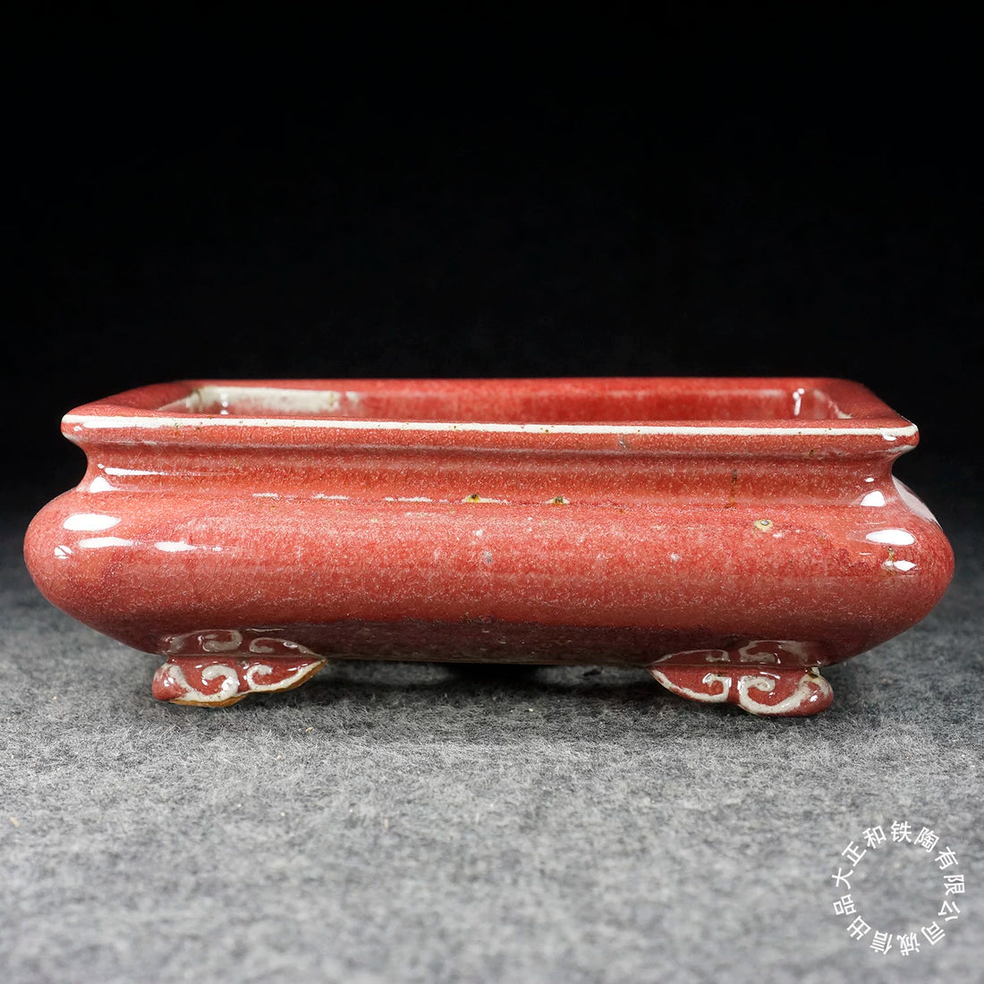 8.4 inch (21.5cm) Bulged Rectangular Pink-Red Jun Glaze Bonsai Pot with Cloud Feet