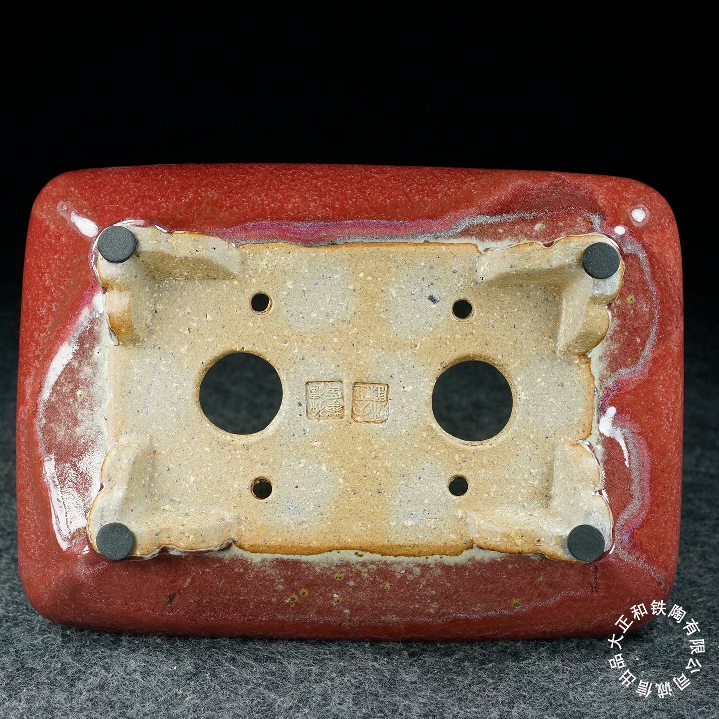8.4 inch (21.5cm) Bulged Rectangular Pink-Red Jun Glaze Bonsai Pot with Cloud Feet Bottom View