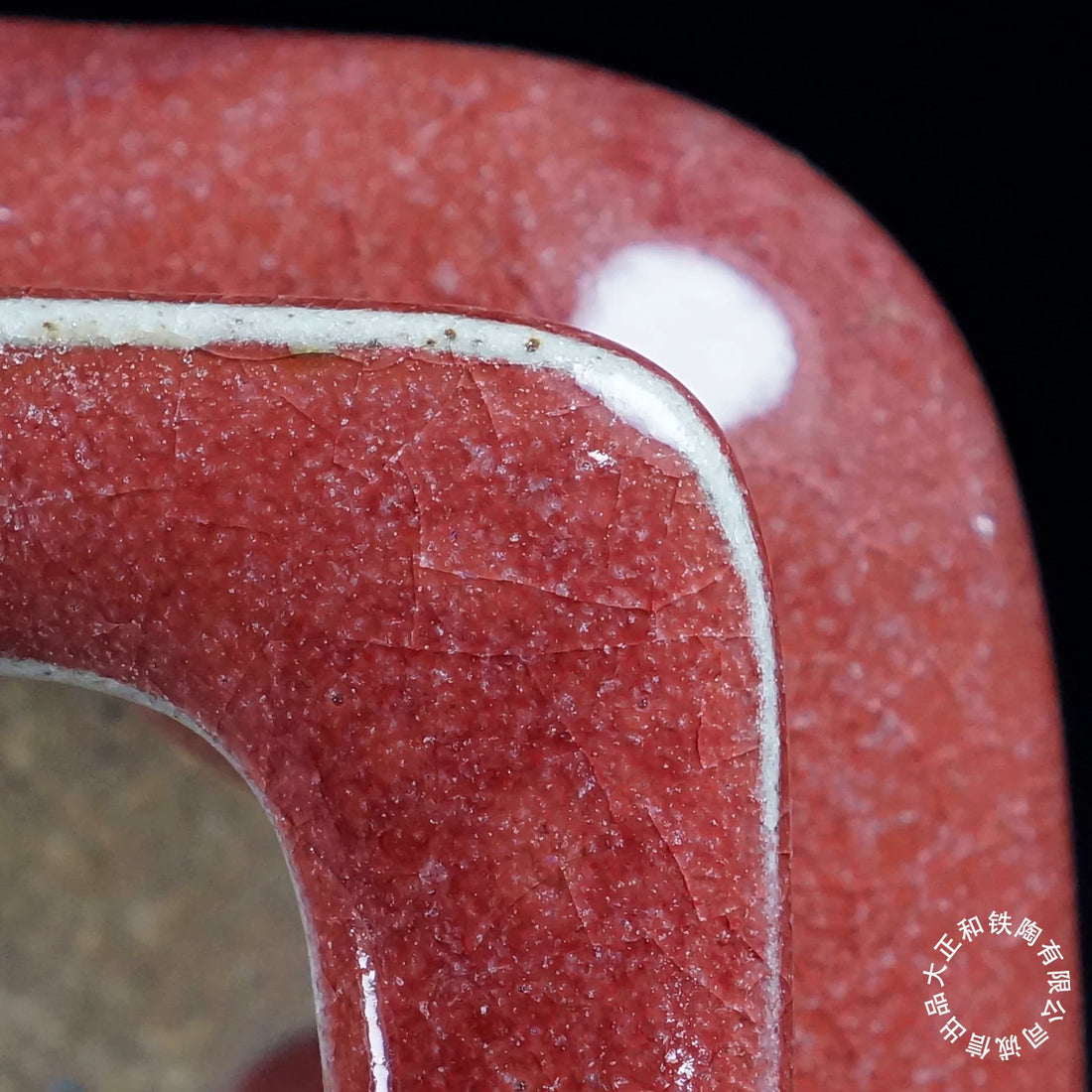 8.4 inch (21.5cm) Bulged Rectangular Pink-Red Jun Glaze Bonsai Pot with Cloud Feet Close Shot