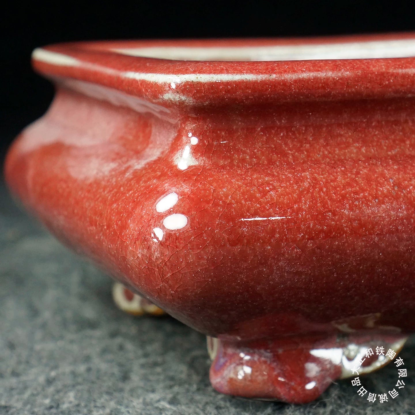 8.4 inch (21.5cm) Bulged Rectangular Pink-Red Jun Glaze Bonsai Pot with Cloud Feet Close Shot