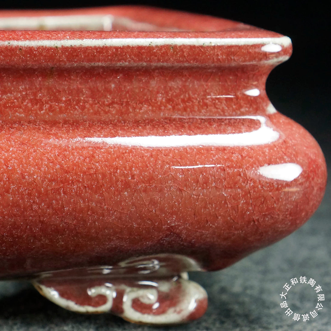 8.4 inch (21.5cm) Bulged Rectangular Pink-Red Jun Glaze Bonsai Pot with Cloud Feet Close Shot