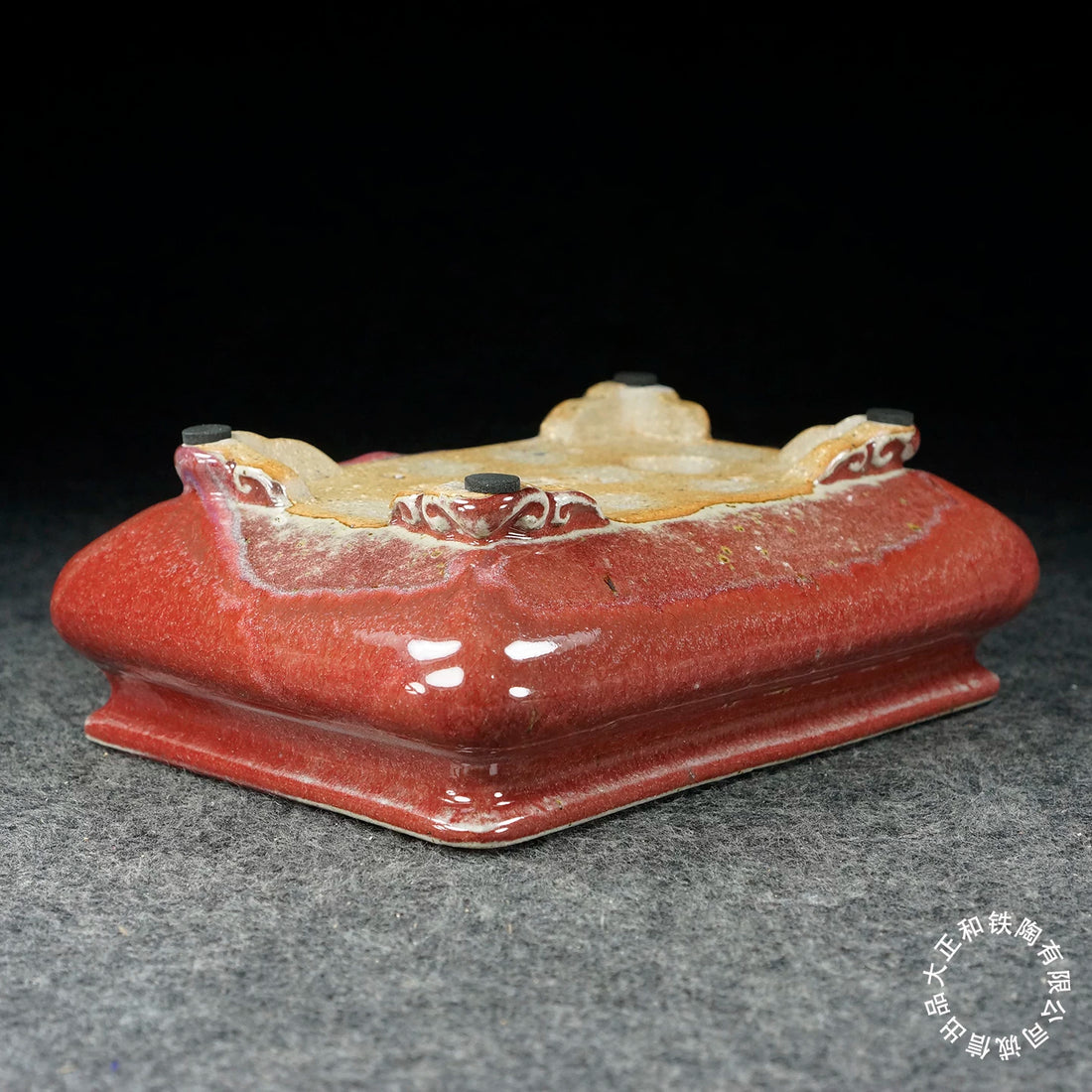 8.4 inch (21.5cm) Bulged Rectangular Pink-Red Jun Glaze Bonsai Pot with Cloud Feet Upside Down View