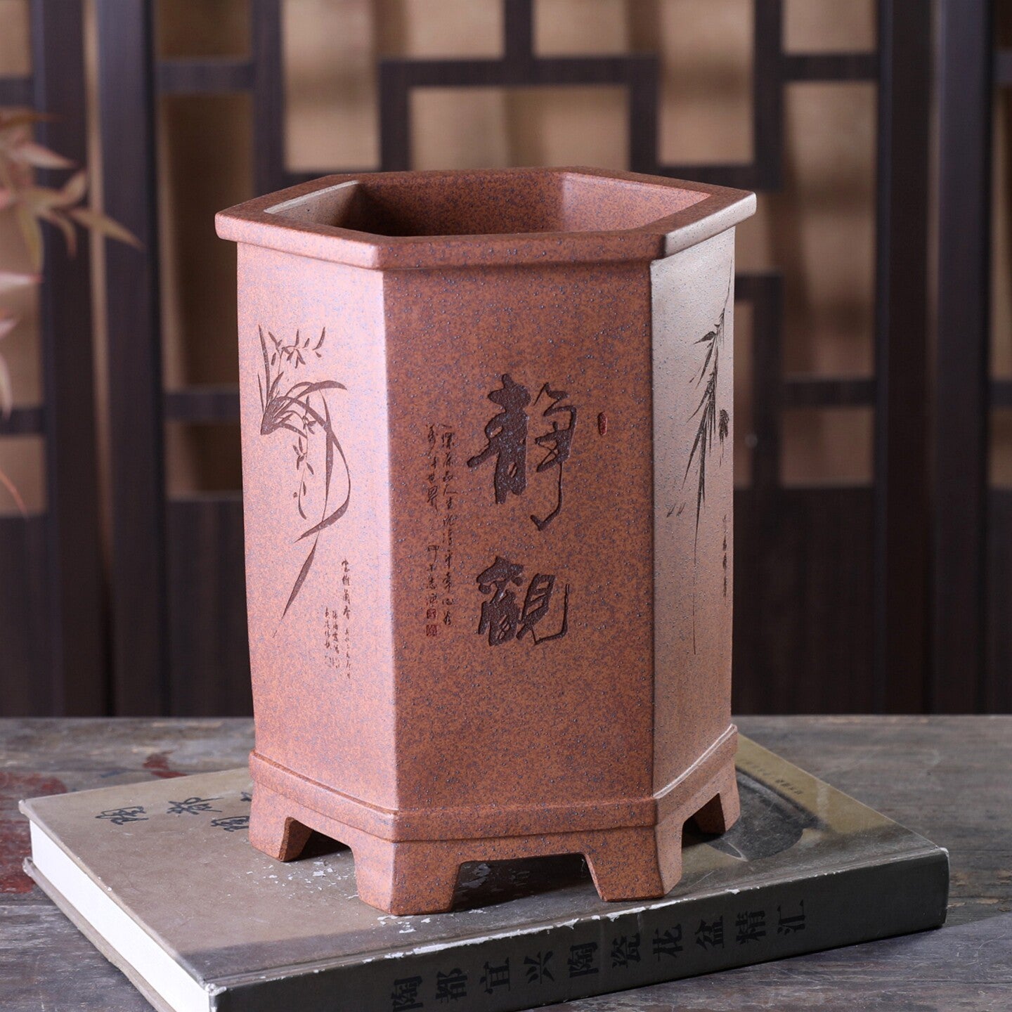 8.4 inch (21.5cm) Deep Hexagonal Wood-Fired Unglazed Carved Cascade Bonsai Pot