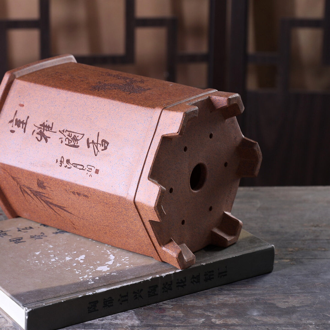 8.4 inch (21.5cm) Deep Hexagonal Wood-Fired Unglazed Carved Cascade Bonsai Pot Bottom View