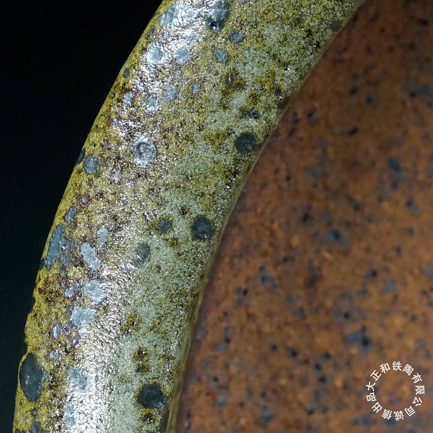 8.5 inch (21.7cm) Shallow Oval Green Multi-Tone Speckled Finish Jun Glaze Bonsai Pot Close Shot