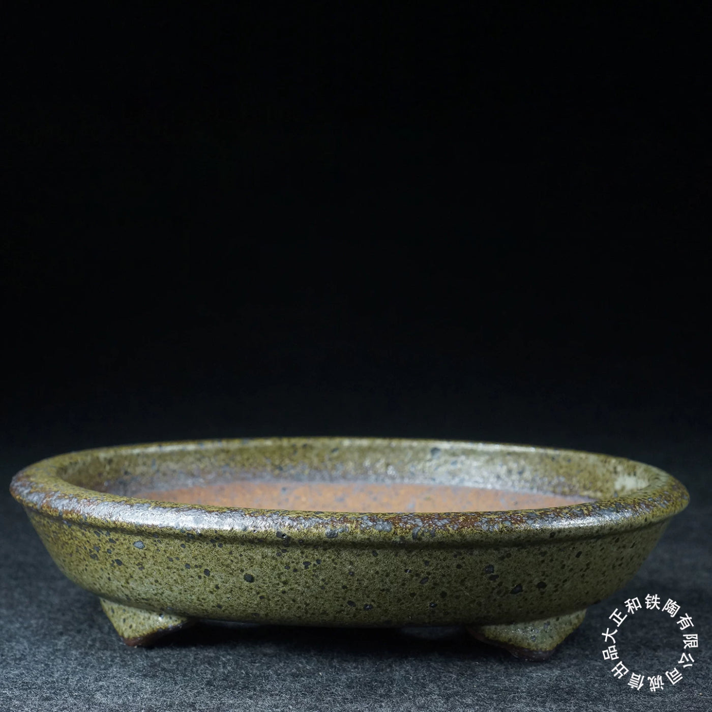8.5 inch (21.7cm) Shallow Oval Green Multi-Tone Speckled Finish Jun Glaze Bonsai Pot