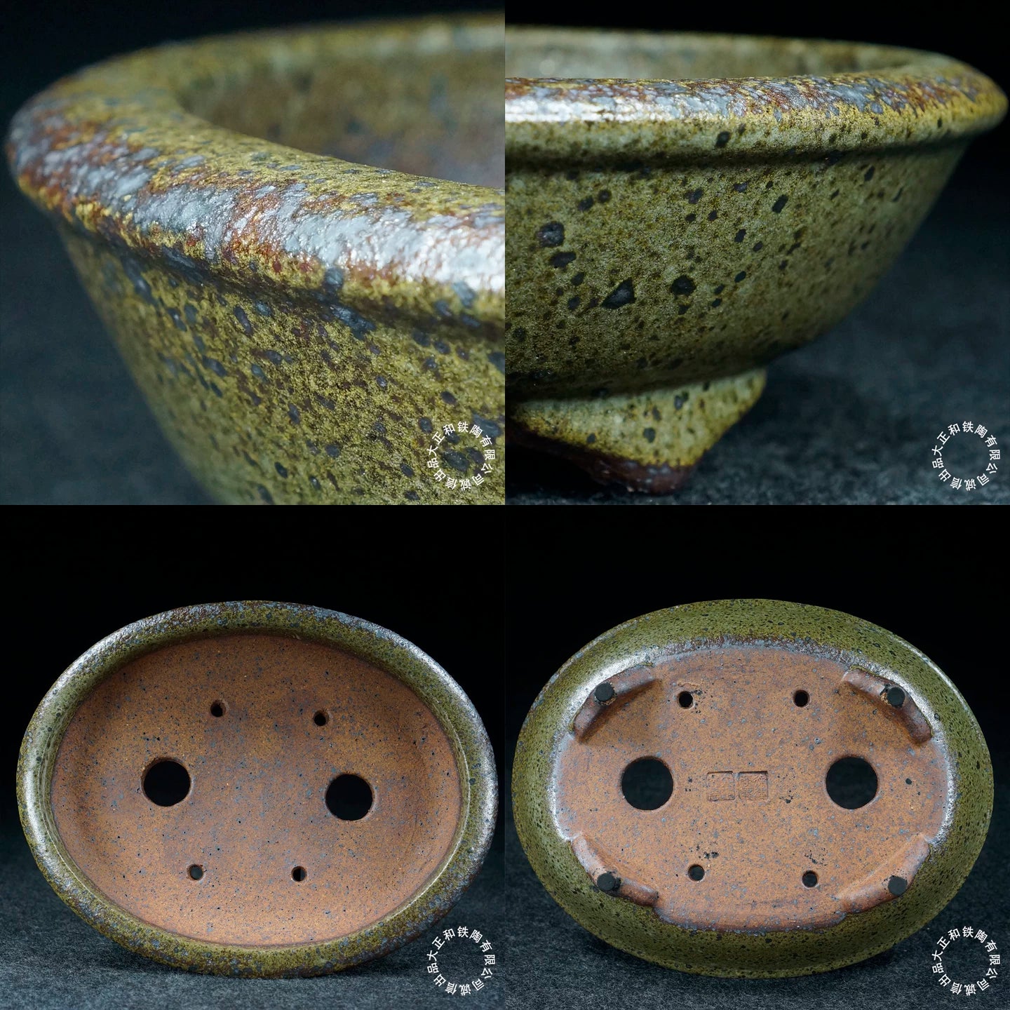 8.5 inch (21.7cm) Shallow Oval Green Multi-Tone Speckled Finish Jun Glaze Bonsai Pot Multi-Angle View